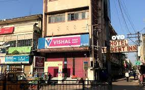 Vishal Mega Mart BOKAROJHARKHAND Shopping | Supermarket