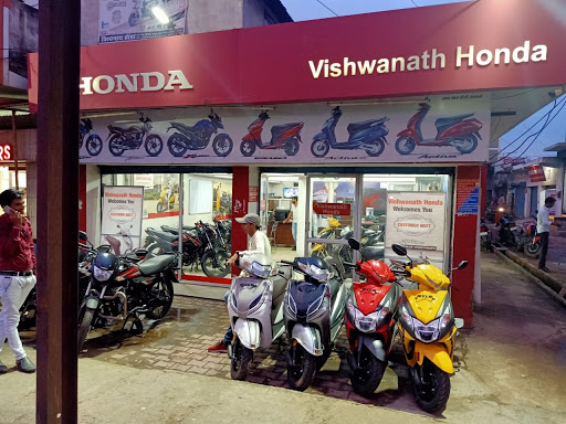 VISHWANATH HONDA Automotive | Show Room