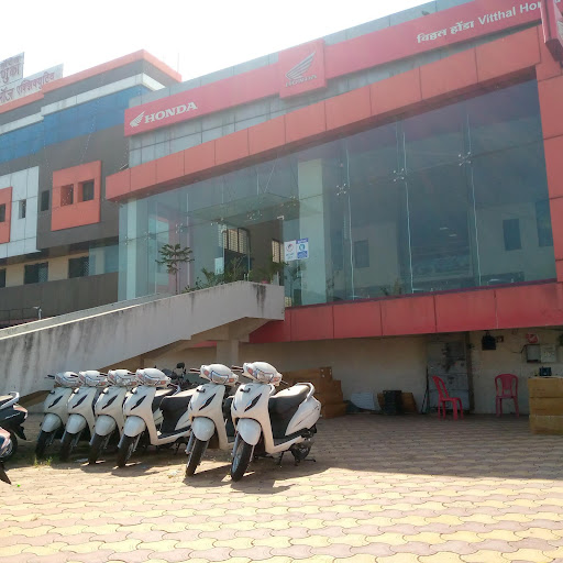 VITTHAL HONDA Automotive | Show Room