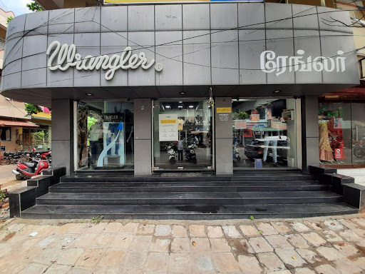 Wrangler Store Shopping | Store