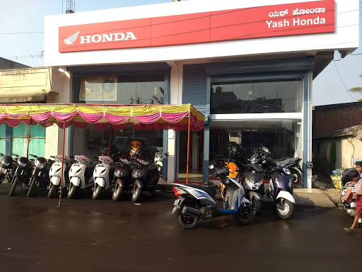 Yash Motors Automotive | Show Room